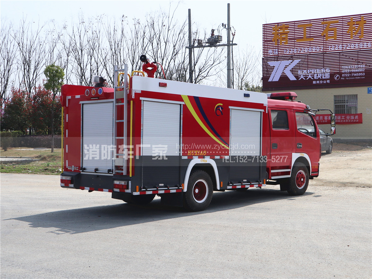 ����|�L������4��ˮ������܇����DƬ