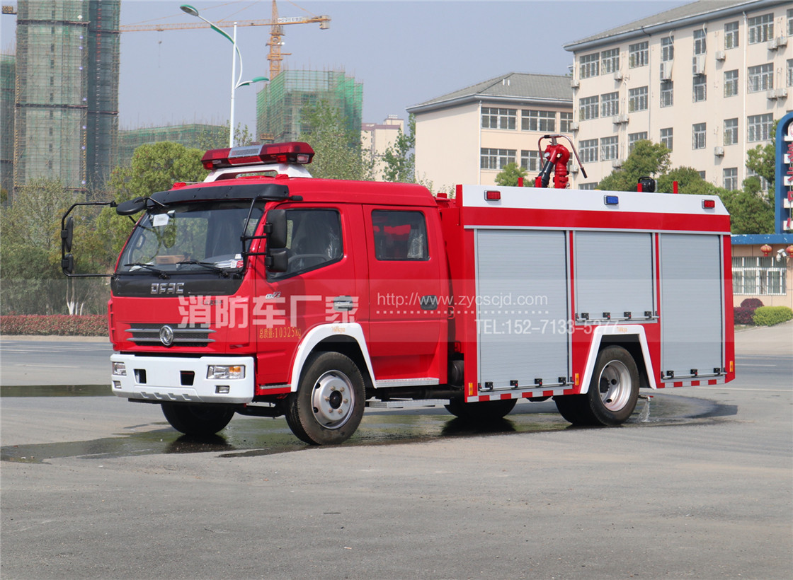 東風多利卡4噸水罐消防車 東風多利卡4噸水罐消防車