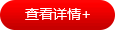 �鿴����